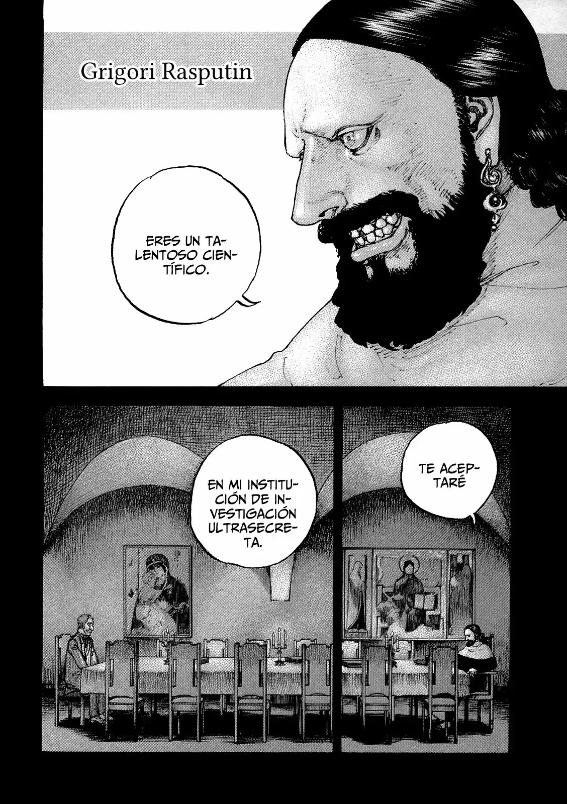 Sekisei Inko (2013) - Capítulo 34 - Página 5 - LectorTMOo