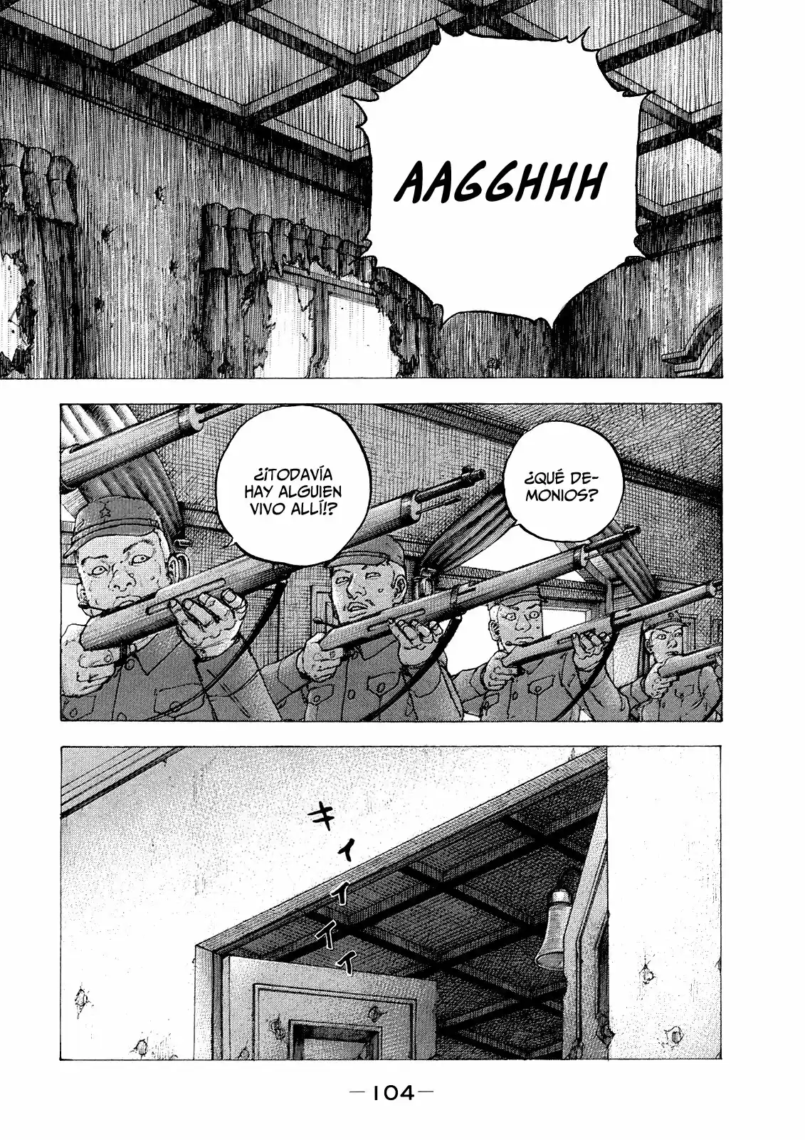 Sekisei Inko (2013) - Capítulo 34 - Página 9 - LectorTMOo