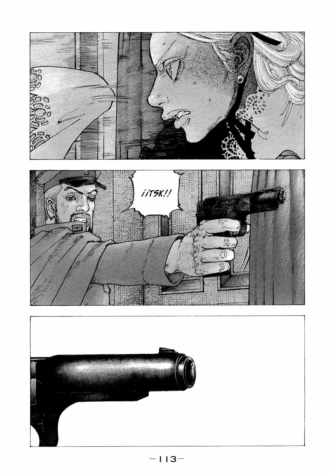 Sekisei Inko (2013) - Capítulo 35 - Página 1 - LectorTMOo