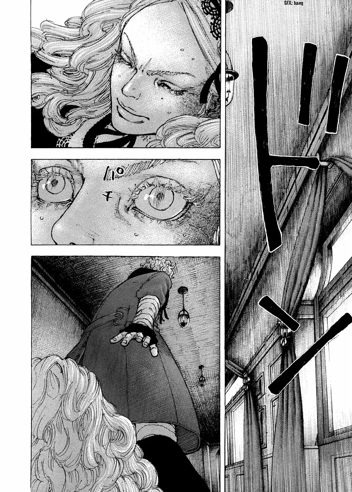 Sekisei Inko (2013) - Capítulo 35 - Página 2 - LectorTMOo