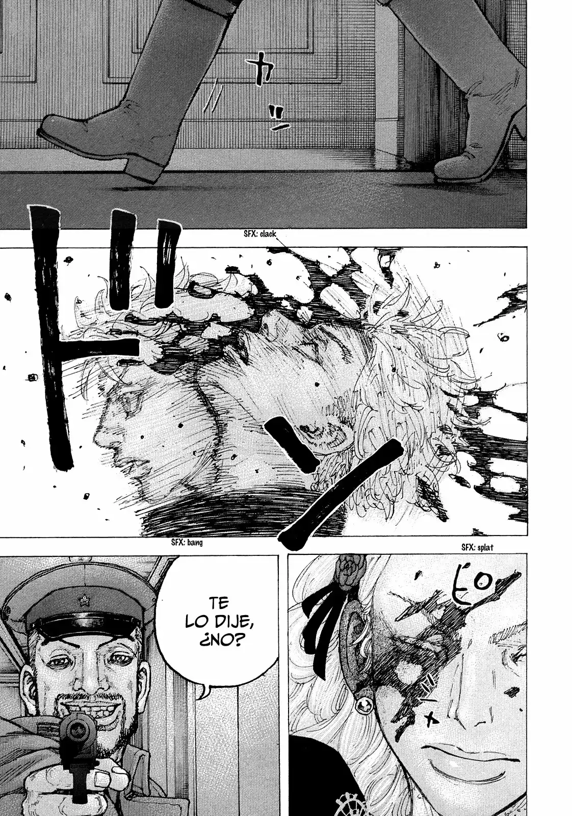 Sekisei Inko (2013) - Capítulo 35 - Página 7 - LectorTMOo