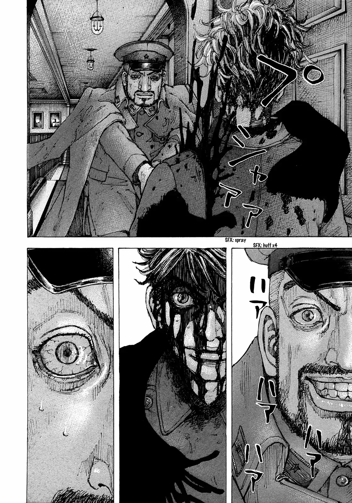 Sekisei Inko (2013) - Capítulo 35 - Página 13 - LectorTMOo