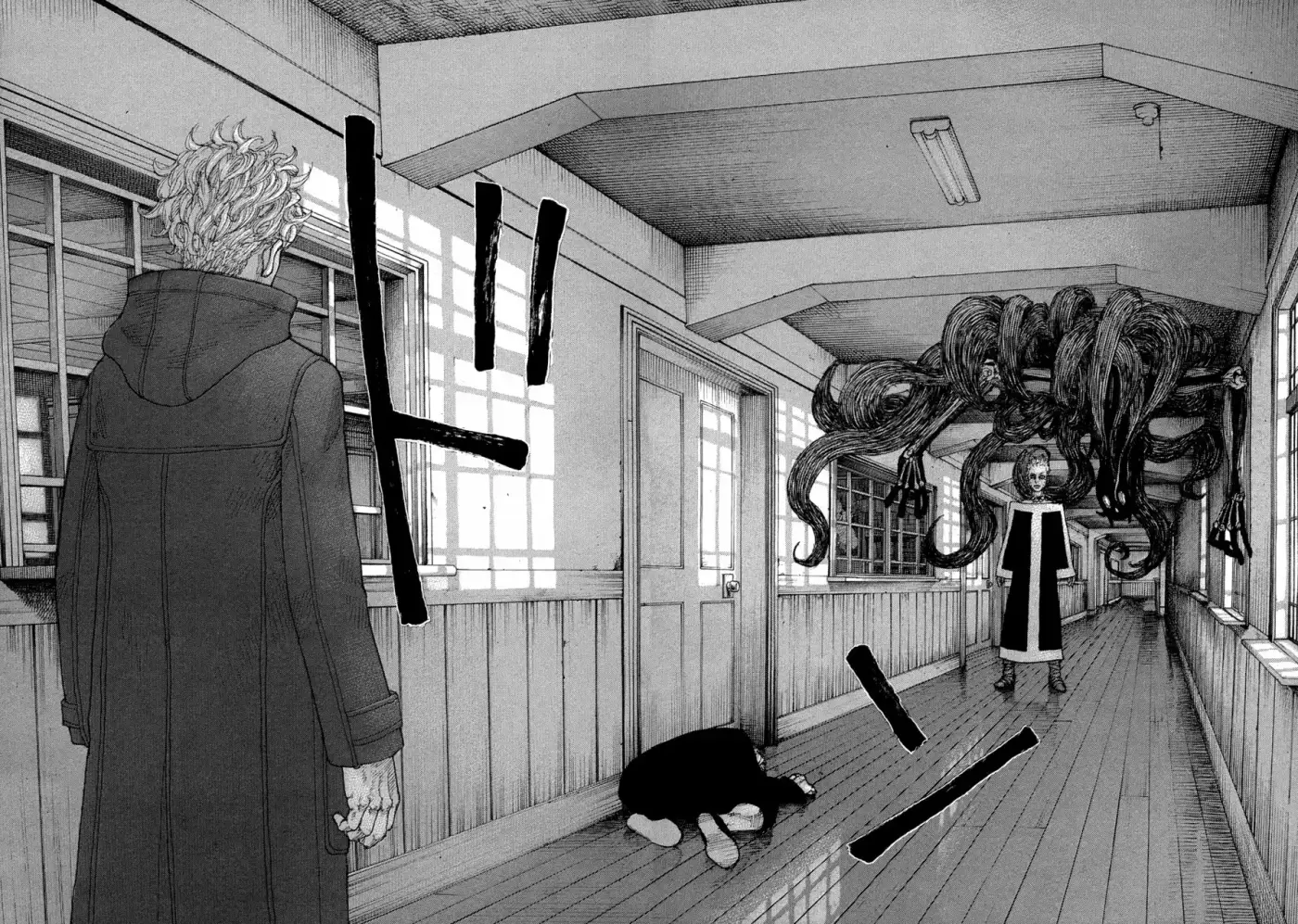 Sekisei Inko (2013) - Capítulo 36 - Página 12 - LectorTMOo