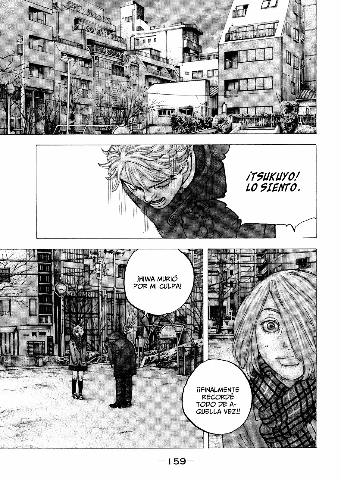 Sekisei Inko (2013) - Capítulo 37 - Página 11 - LectorTMOo