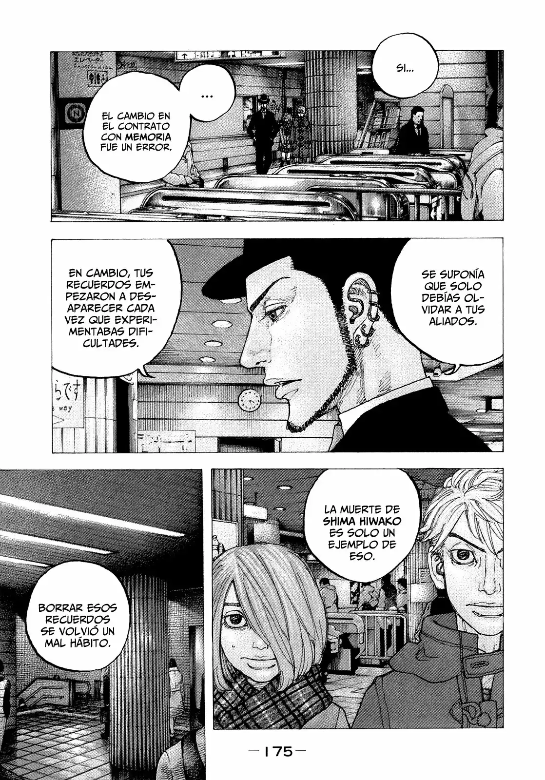 Sekisei Inko (2013) - Capítulo 38 - Página 7 - LectorTMOo