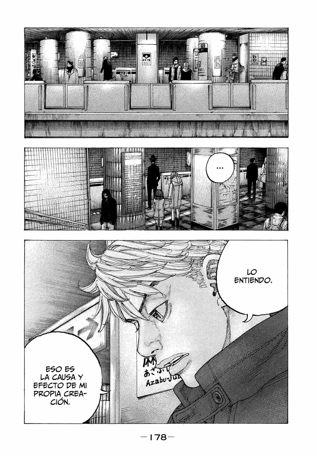 Sekisei Inko (2013) - Capítulo 38 - Página 10 - LectorTMOo