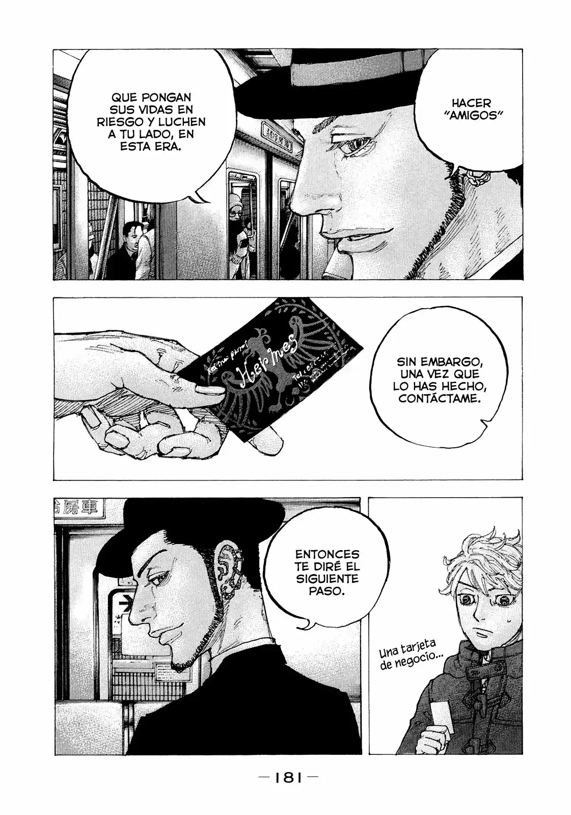 Sekisei Inko (2013) - Capítulo 38 - Página 13 - LectorTMOo
