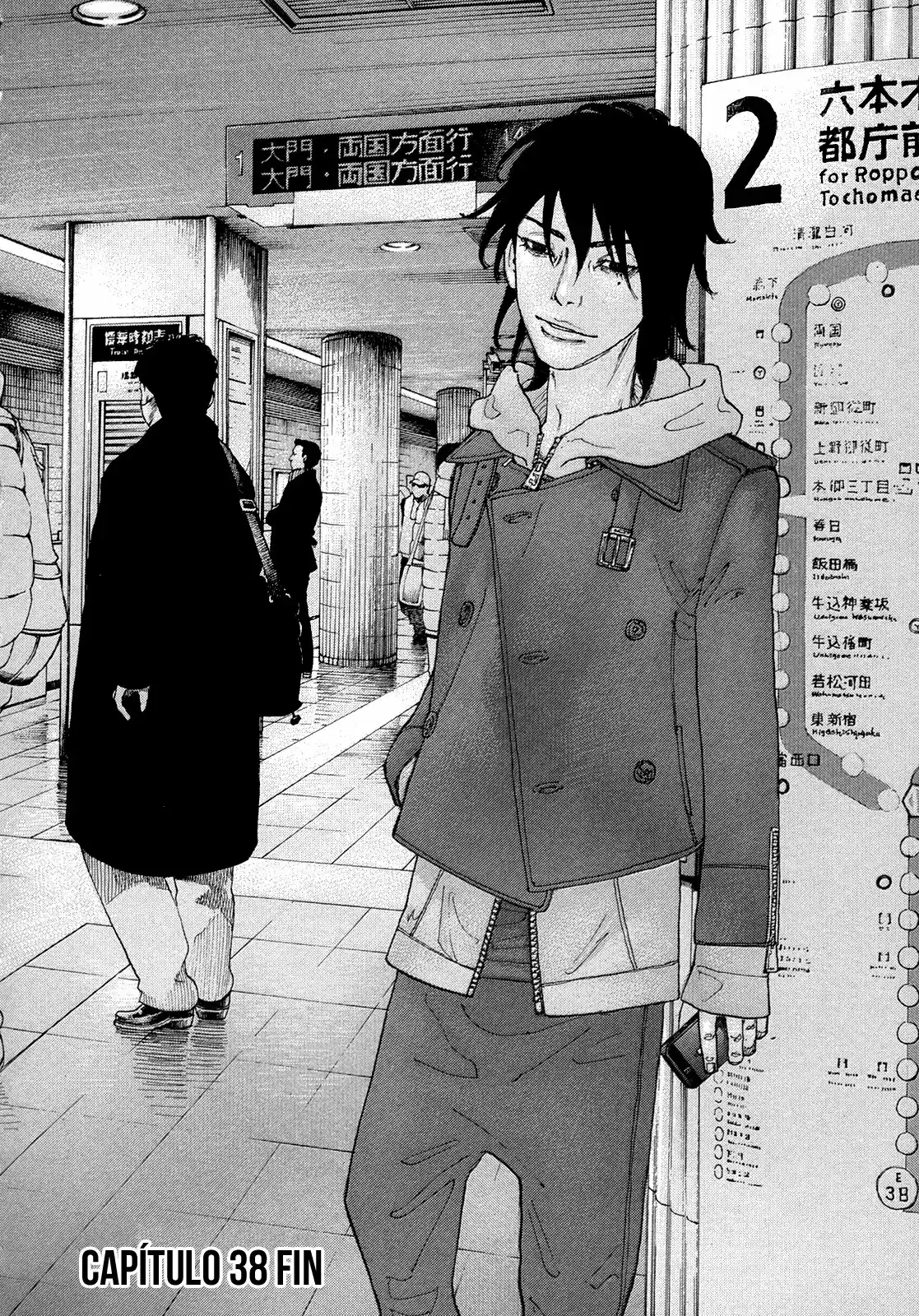 Sekisei Inko (2013) - Capítulo 38 - Página 20 - LectorTMOo