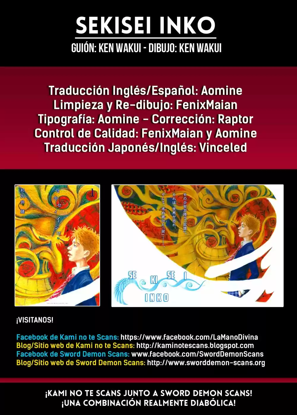 Sekisei Inko (2013) - Capítulo 4 - Página 1 - LectorTMOo