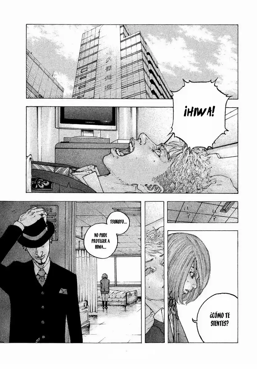 Sekisei Inko (2013) - Capítulo 4 - Página 5 - LectorTMOo