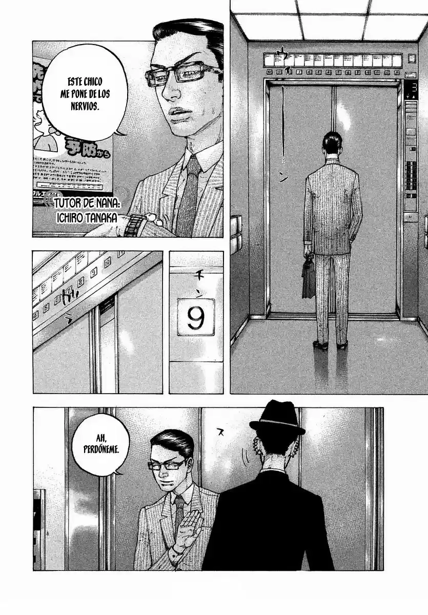Sekisei Inko (2013) - Capítulo 4 - Página 6 - LectorTMOo