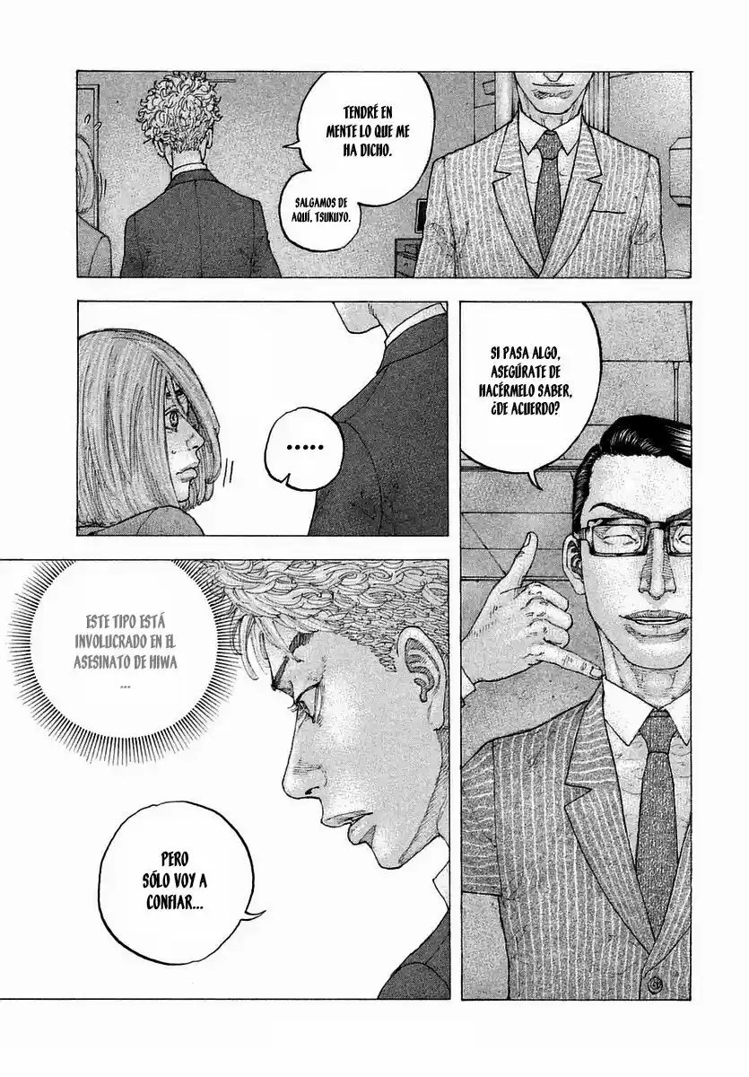 Sekisei Inko (2013) - Capítulo 4 - Página 17 - LectorTMOo