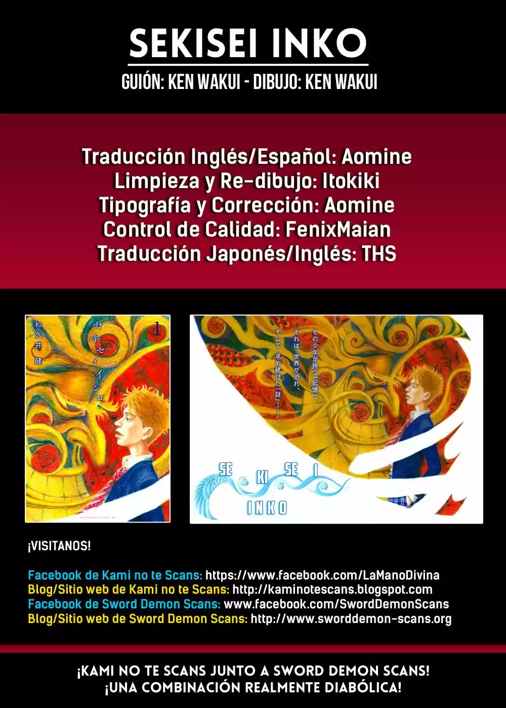 Sekisei Inko (2013) - Capítulo 5 - Página 1 - LectorTMOo