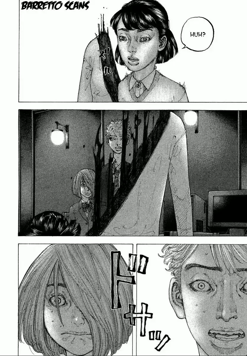 Sekisei Inko (2013) - Capítulo 6 - Página 6 - LectorTMOo
