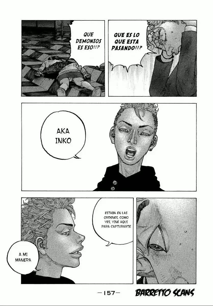 Sekisei Inko (2013) - Capítulo 6 - Página 11 - LectorTMOo