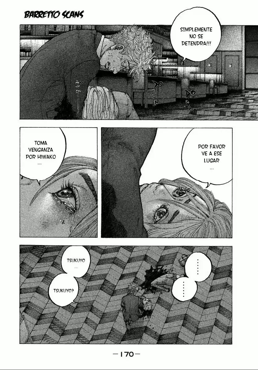 Sekisei Inko (2013) - Capítulo 7 - Página 5 - LectorTMOo