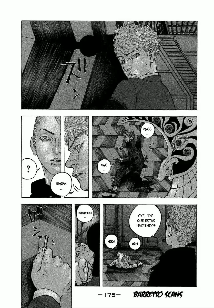 Sekisei Inko (2013) - Capítulo 7 - Página 10 - LectorTMOo