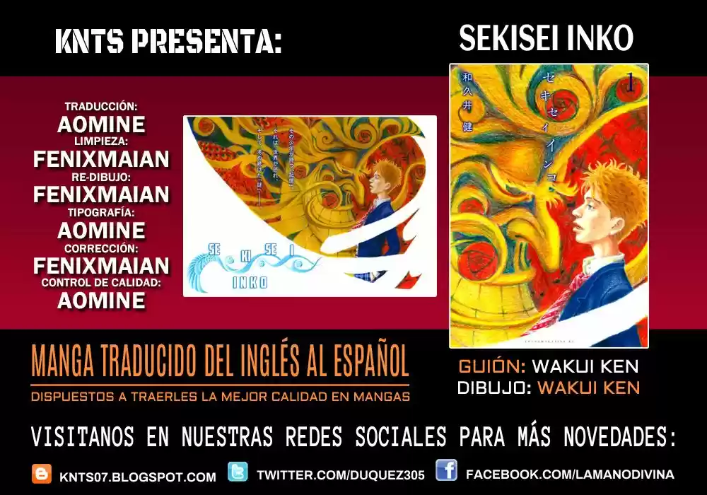 Sekisei Inko (2013) - Capítulo 8 - Página 1 - LectorTMOo