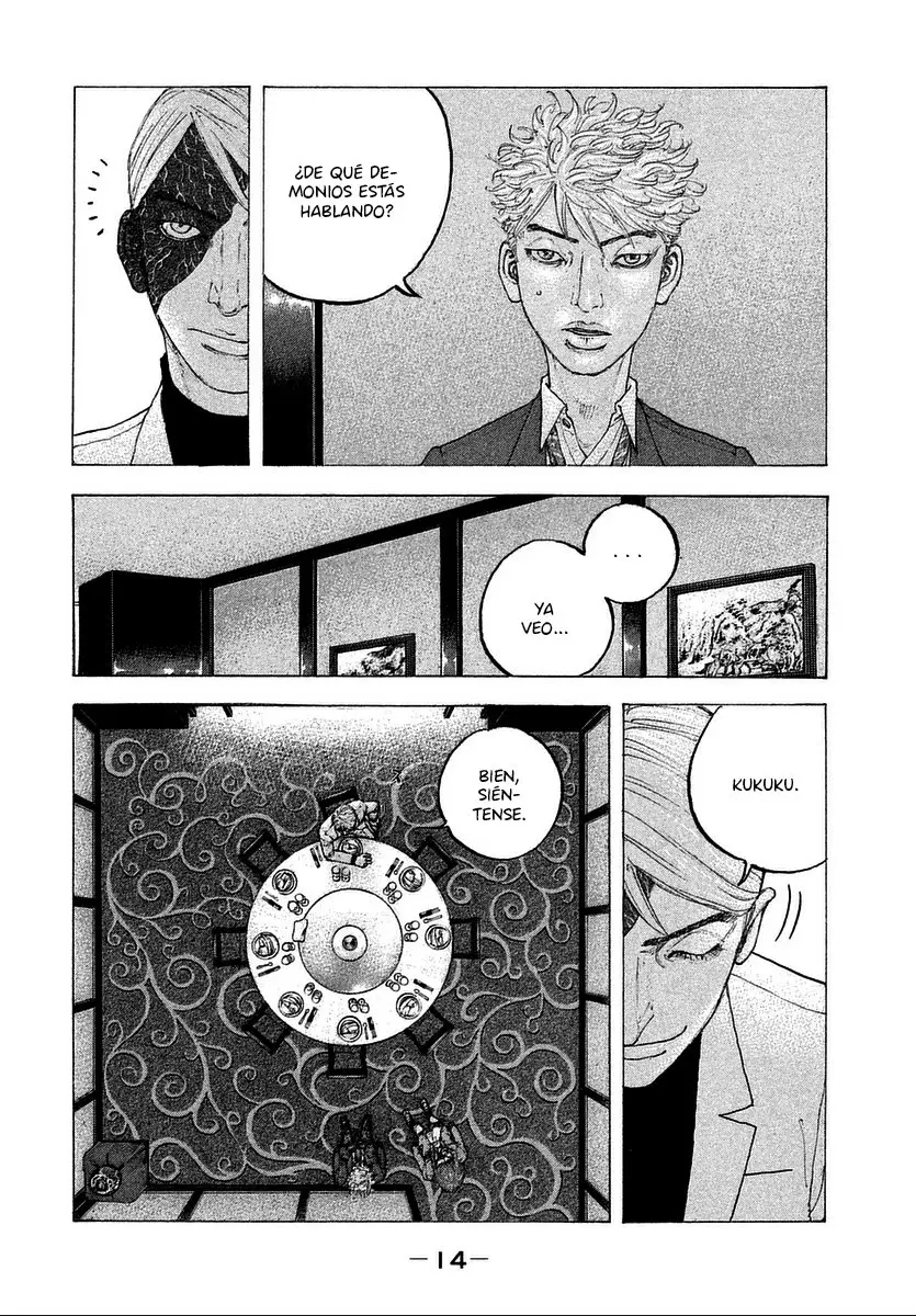 Sekisei Inko (2013) - Capítulo 9 - Página 12 - LectorTMOo