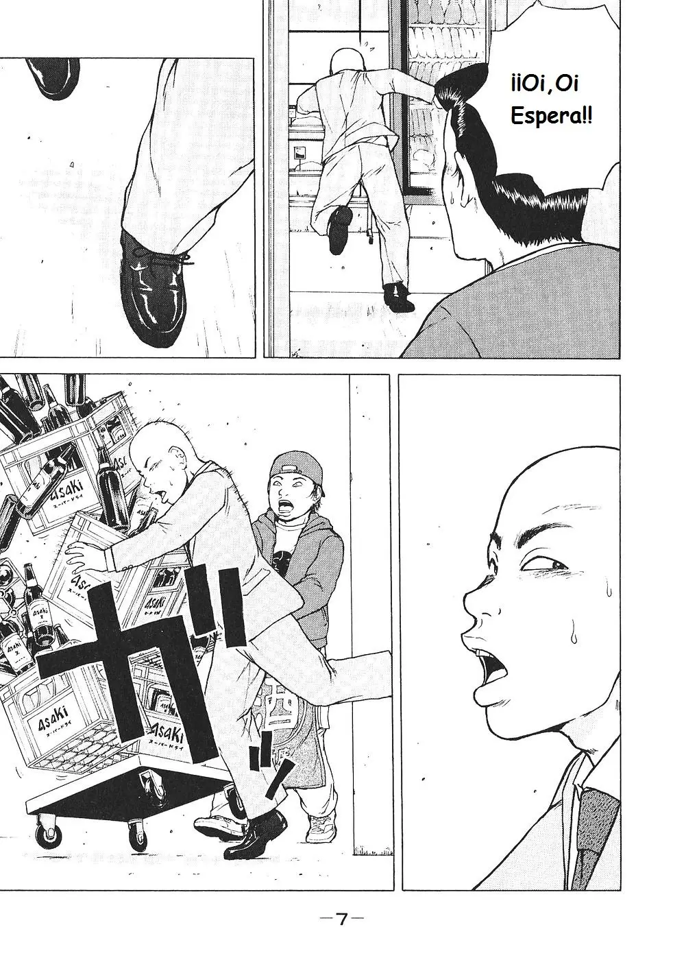 Sekitou Elergy (2004) - Capítulo 100 - Página 11 - LectorTMOo