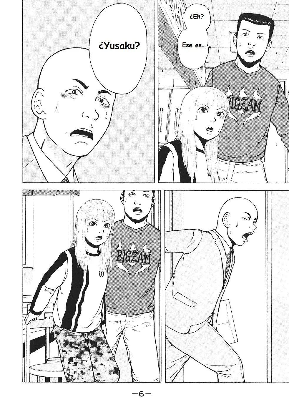 Sekitou Elergy (2004) - Capítulo 100 - Página 27 - LectorTMOo