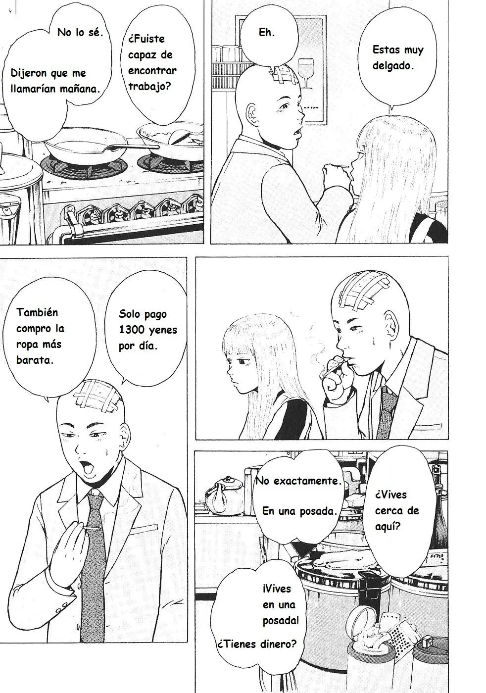 Sekitou Elergy (2004) - Capítulo 101 - Página 6 - LectorTMOo