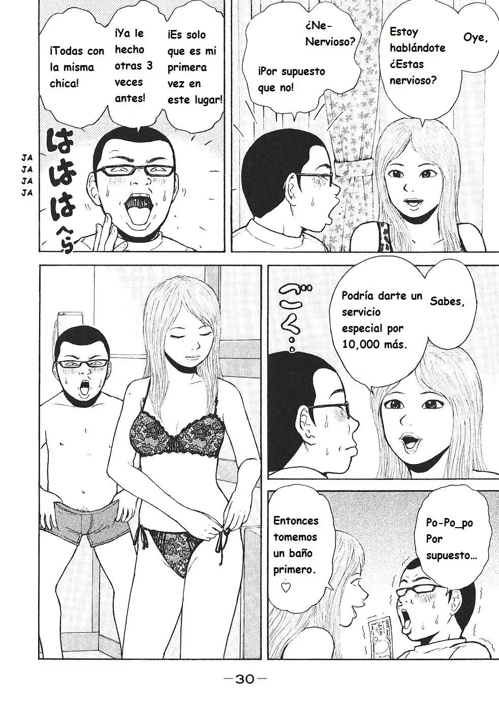 Sekitou Elergy (2004) - Capítulo 101 - Página 11 - LectorTMOo