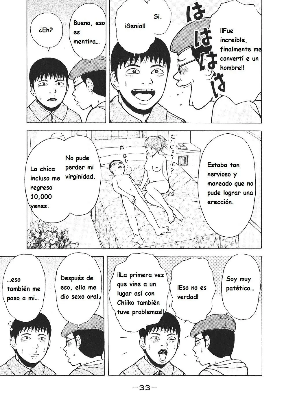 Sekitou Elergy (2004) - Capítulo 101 - Página 14 - LectorTMOo