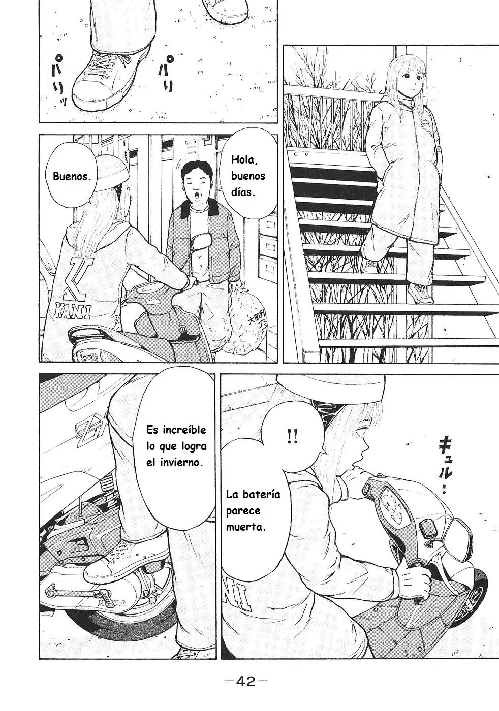Sekitou Elergy (2004) - Capítulo 102 - Página 4 - LectorTMOo