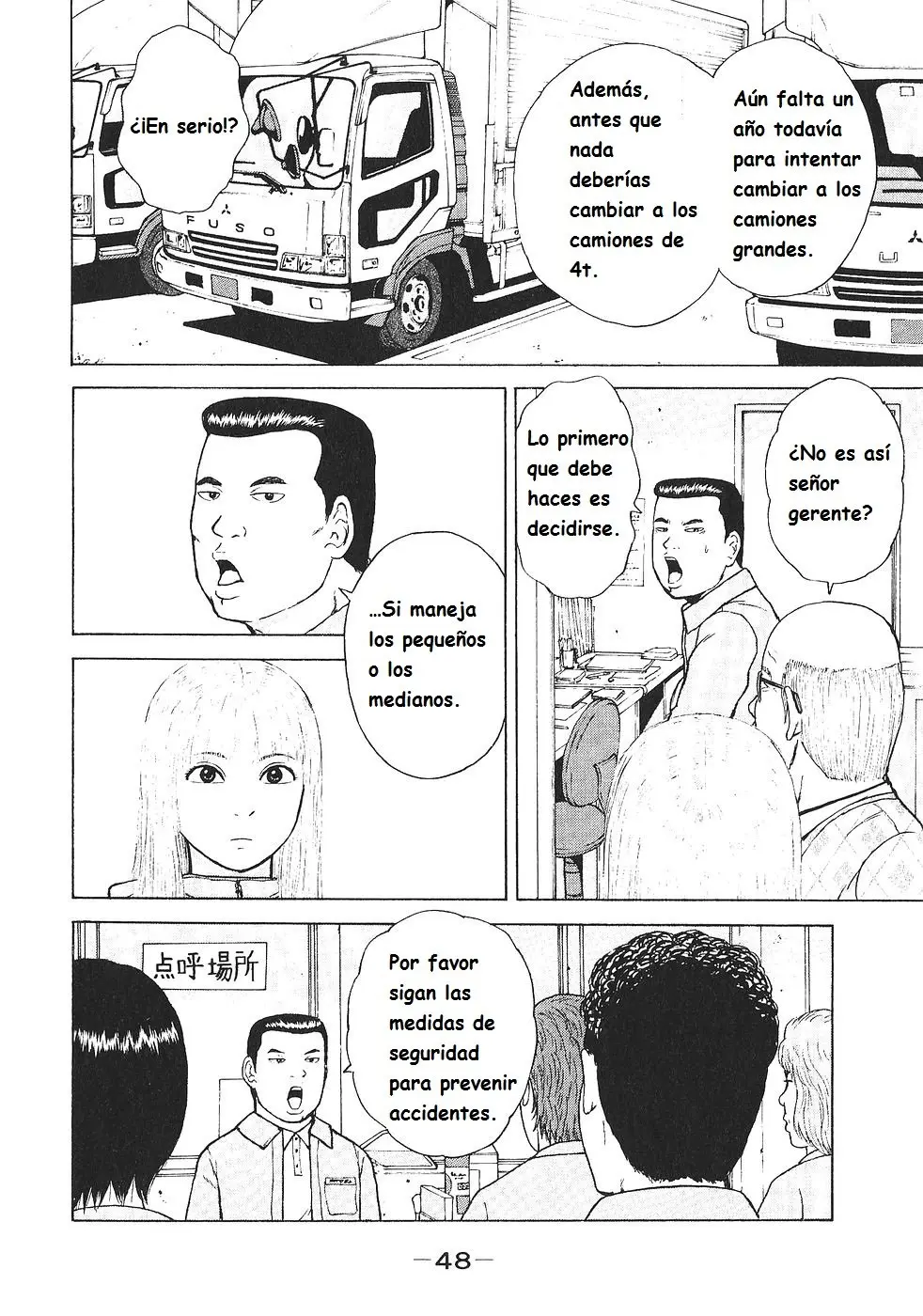 Sekitou Elergy (2004) - Capítulo 102 - Página 10 - LectorTMOo