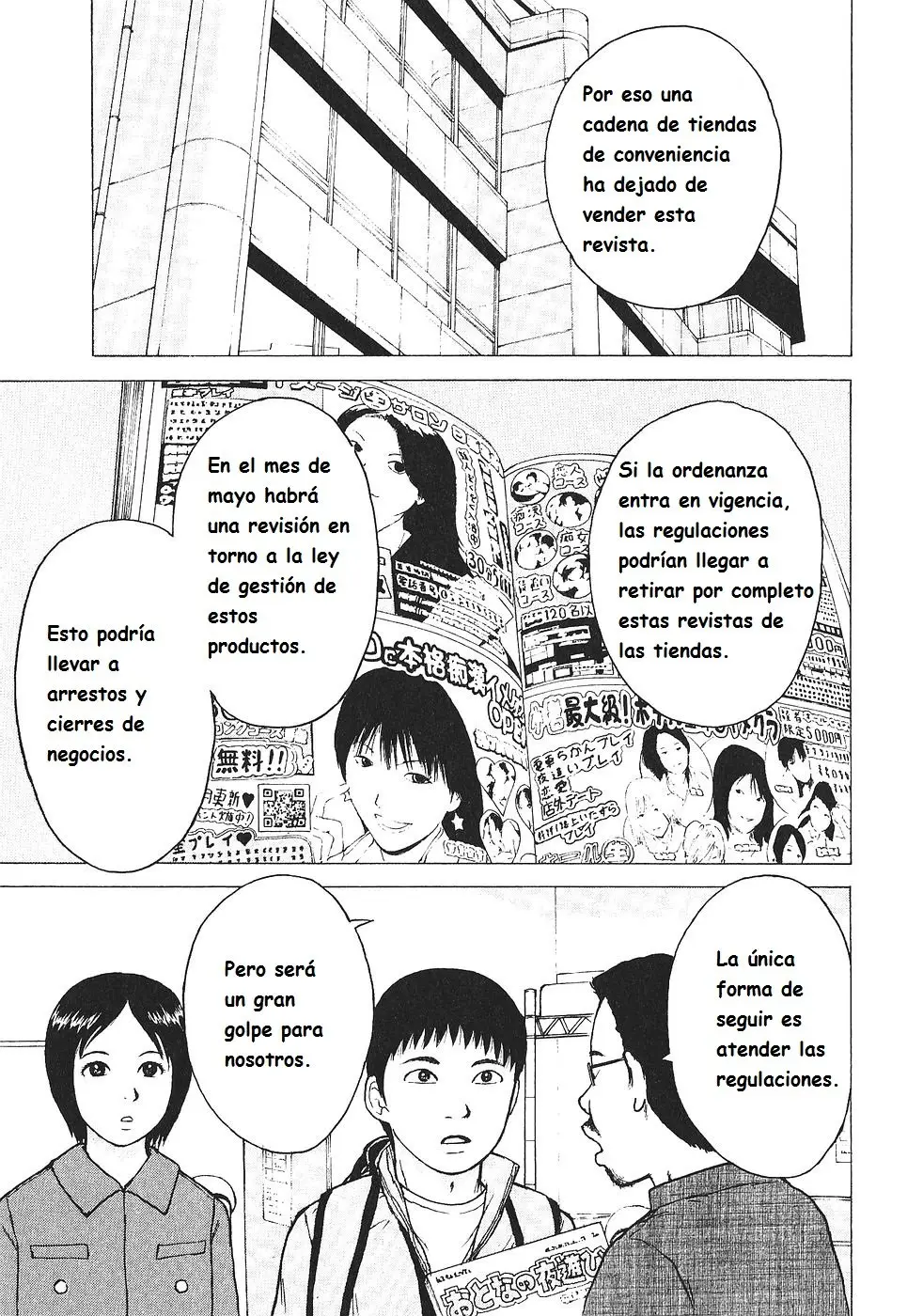 Sekitou Elergy (2004) - Capítulo 103 - Página 13 - LectorTMOo