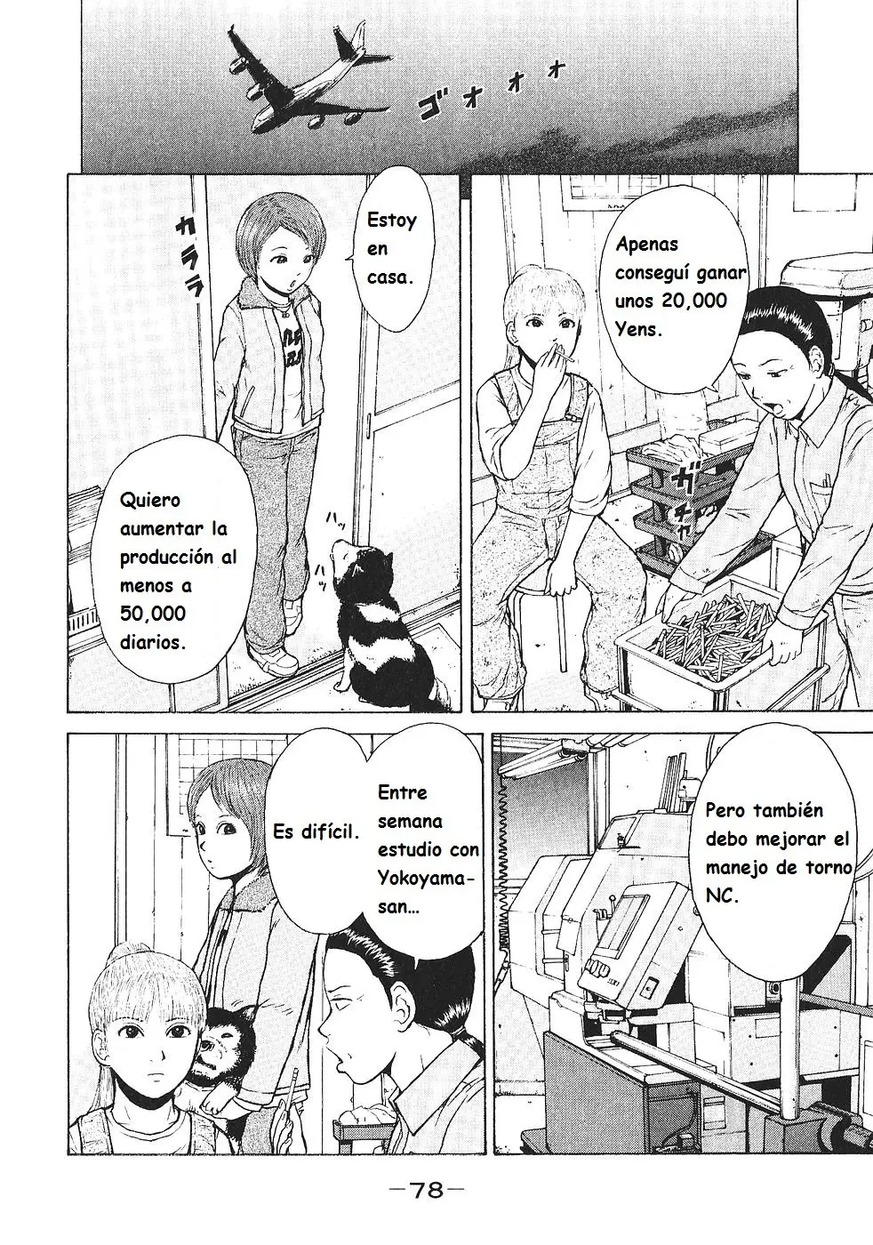 Sekitou Elergy (2004) - Capítulo 104 - Página 4 - LectorTMOo