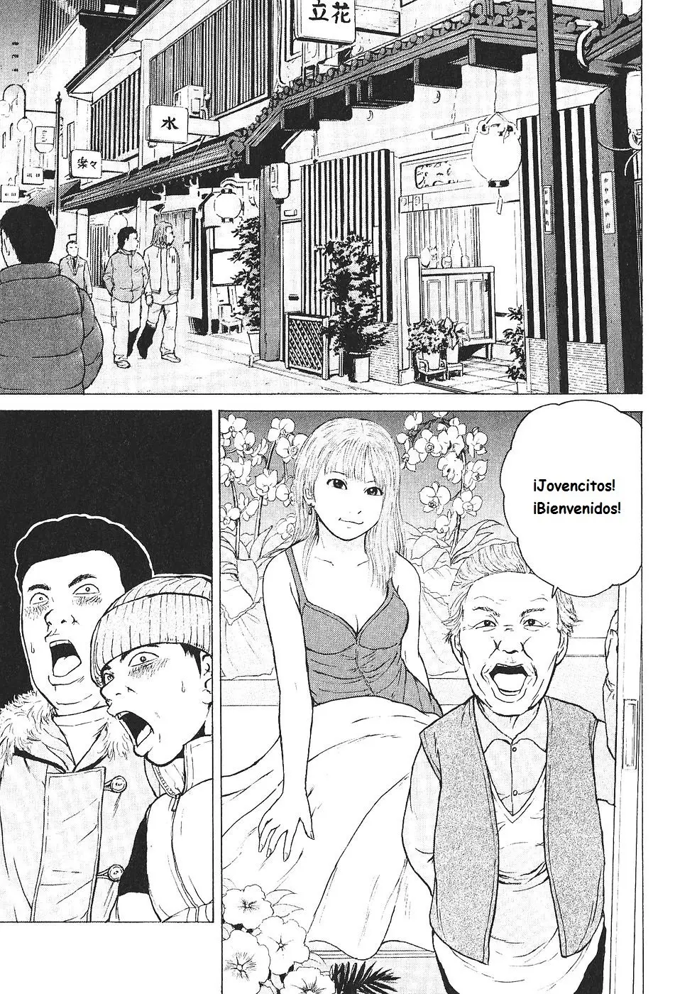 Sekitou Elergy (2004) - Capítulo 104 - Página 13 - LectorTMOo