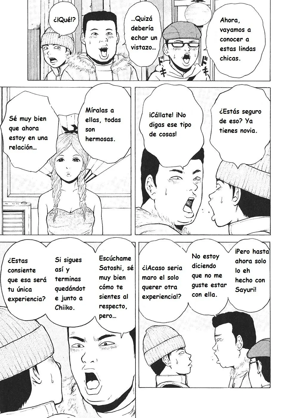 Sekitou Elergy (2004) - Capítulo 104 - Página 17 - LectorTMOo