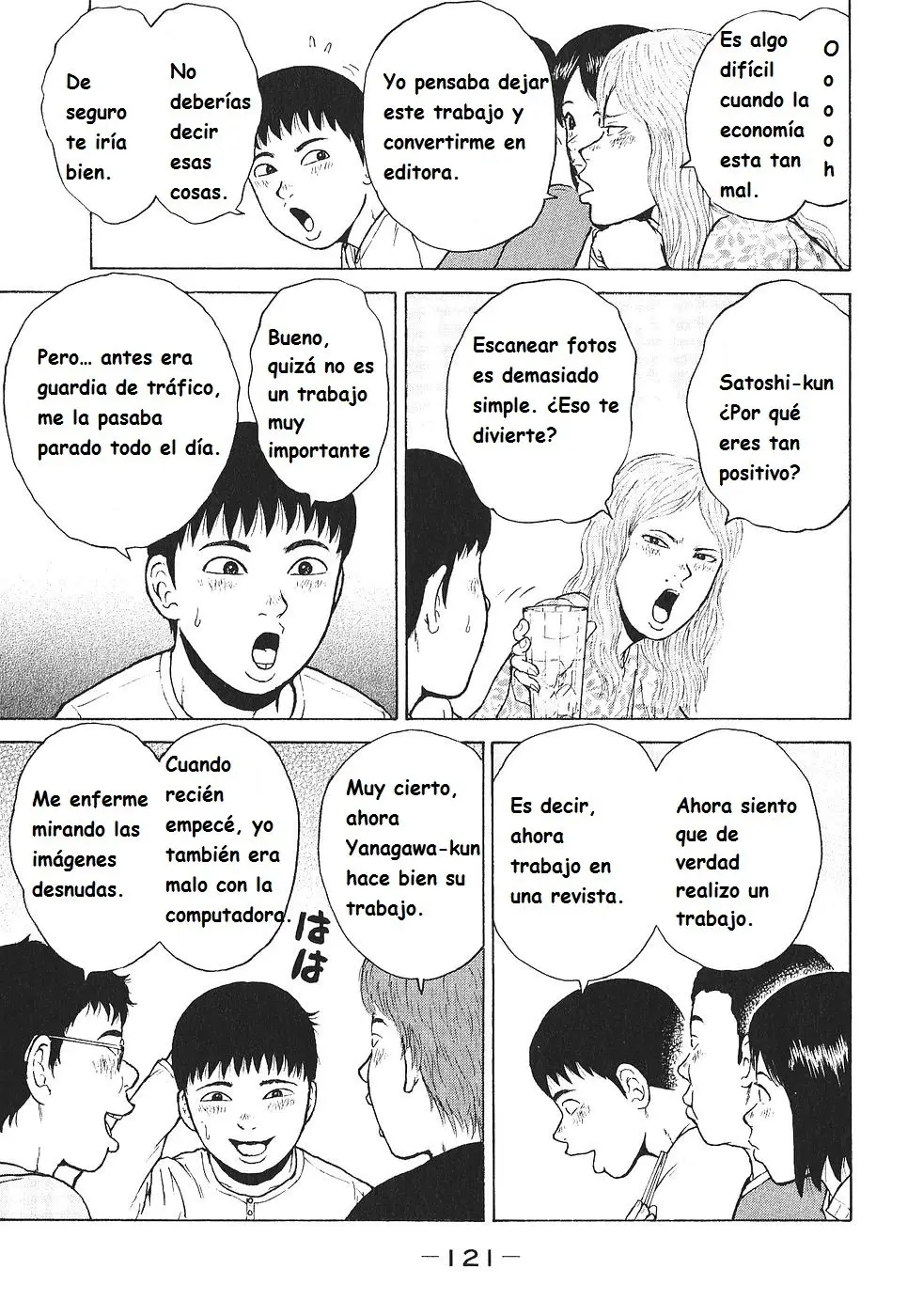 Sekitou Elergy (2004) - Capítulo 106 - Página 12 - LectorTMOo