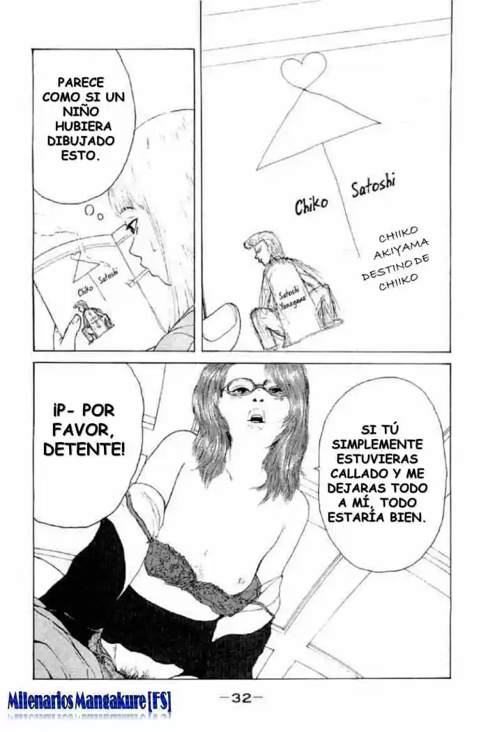 Sekitou Elergy (2004) - Capítulo 13 - Página 9 - LectorTMOo
