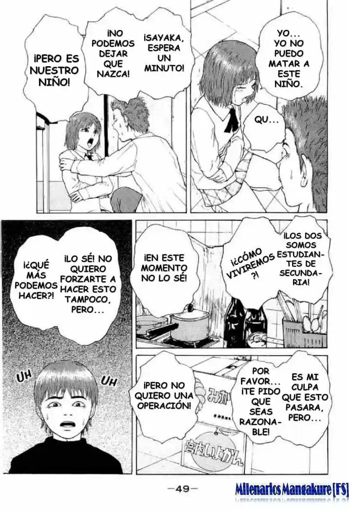 Sekitou Elergy (2004) - Capítulo 14 - Página 9 - LectorTMOo