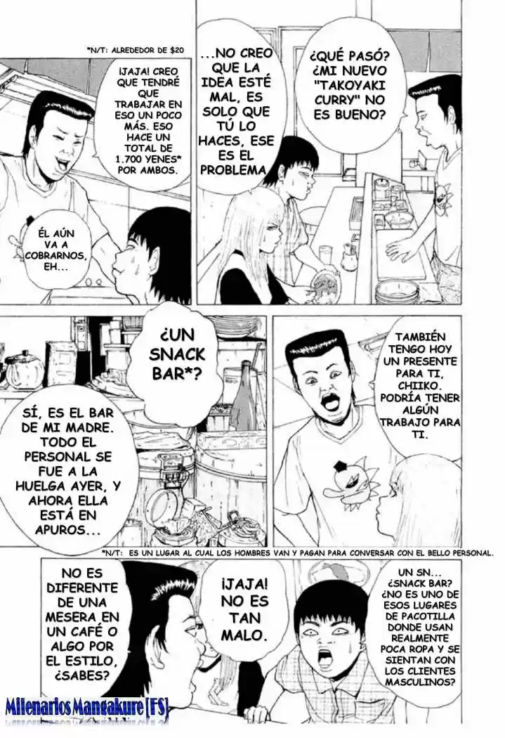 Sekitou Elergy (2004) - Capítulo 17 - Página 8 - LectorTMOo