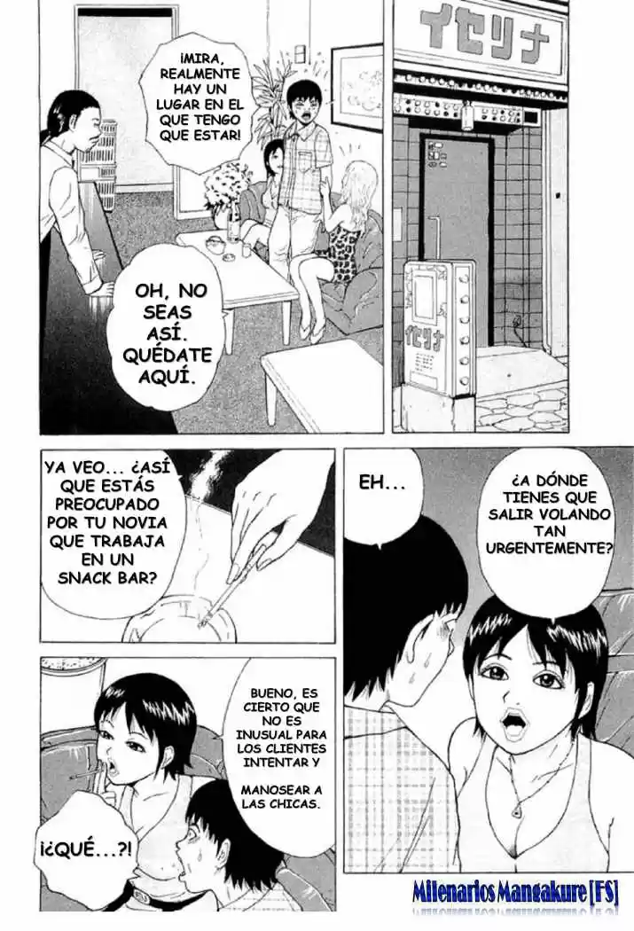 Sekitou Elergy (2004) - Capítulo 18 - Página 5 - LectorTMOo