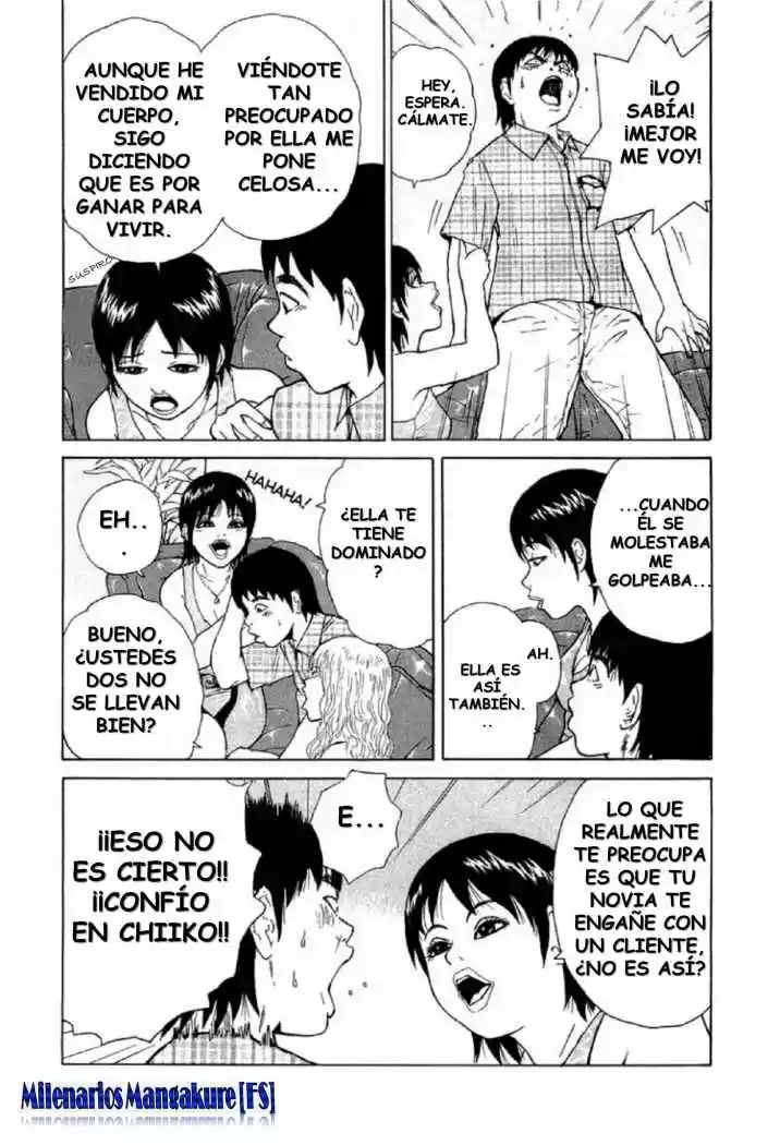 Sekitou Elergy (2004) - Capítulo 18 - Página 6 - LectorTMOo