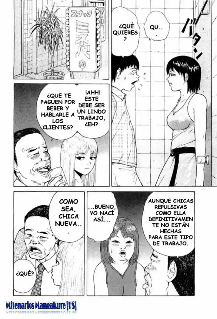Sekitou Elergy (2004) - Capítulo 18 - Página 9 - LectorTMOo
