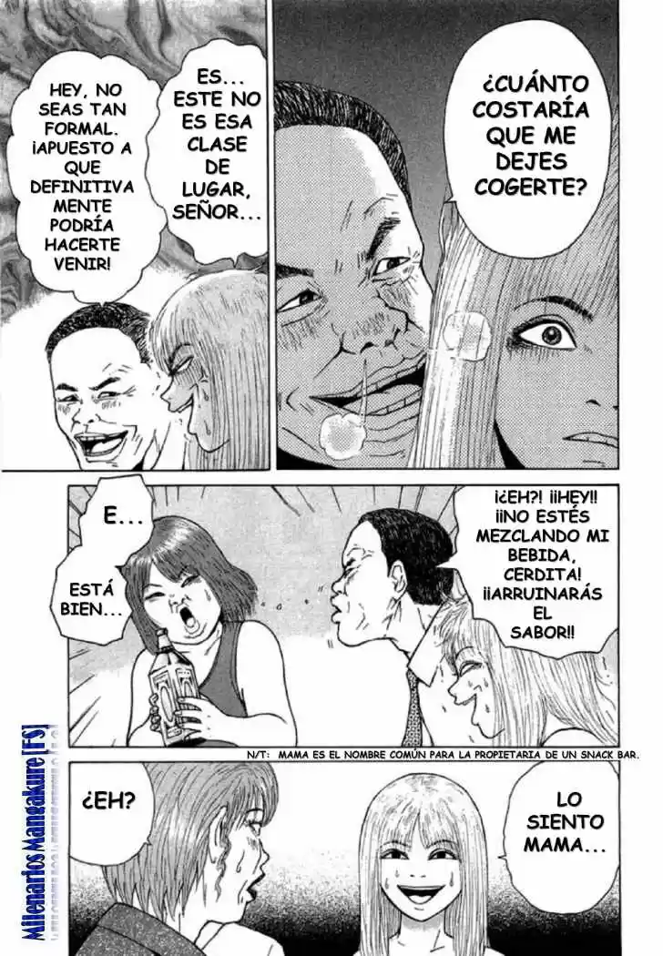 Sekitou Elergy (2004) - Capítulo 18 - Página 10 - LectorTMOo