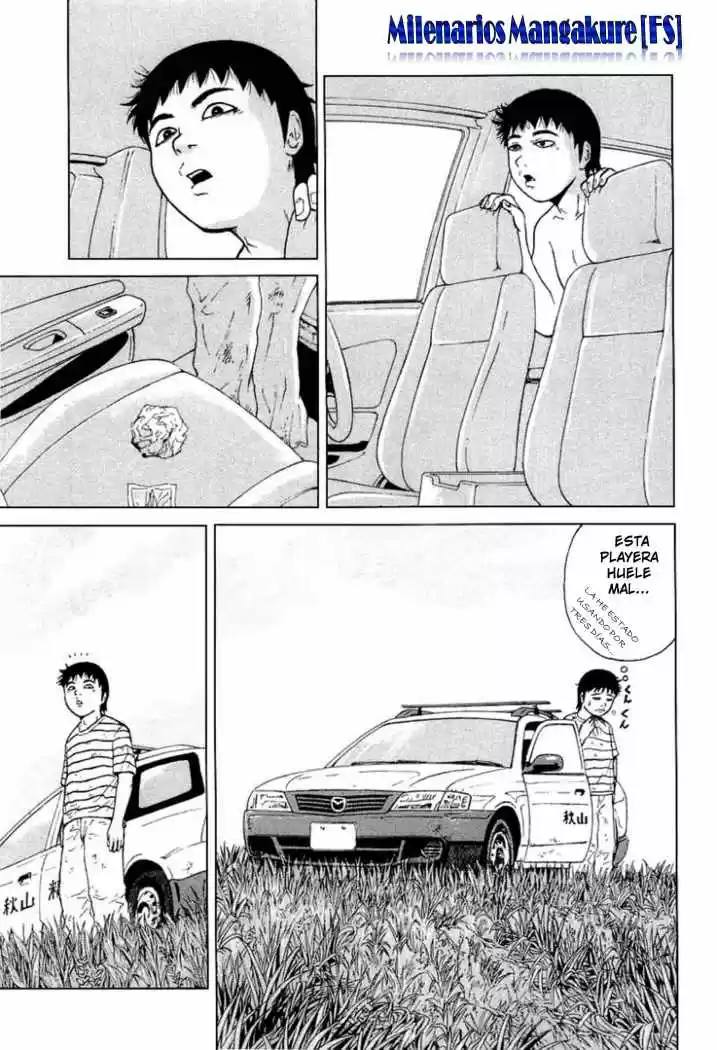 Sekitou Elergy (2004) - Capítulo 25 - Página 4 - LectorTMOo