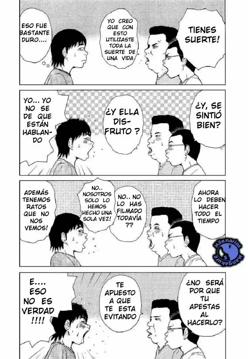 Sekitou Elergy (2004) - Capítulo 27 - Página 5 - LectorTMOo