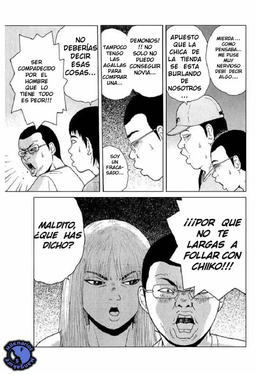 Sekitou Elergy (2004) - Capítulo 27 - Página 11 - LectorTMOo