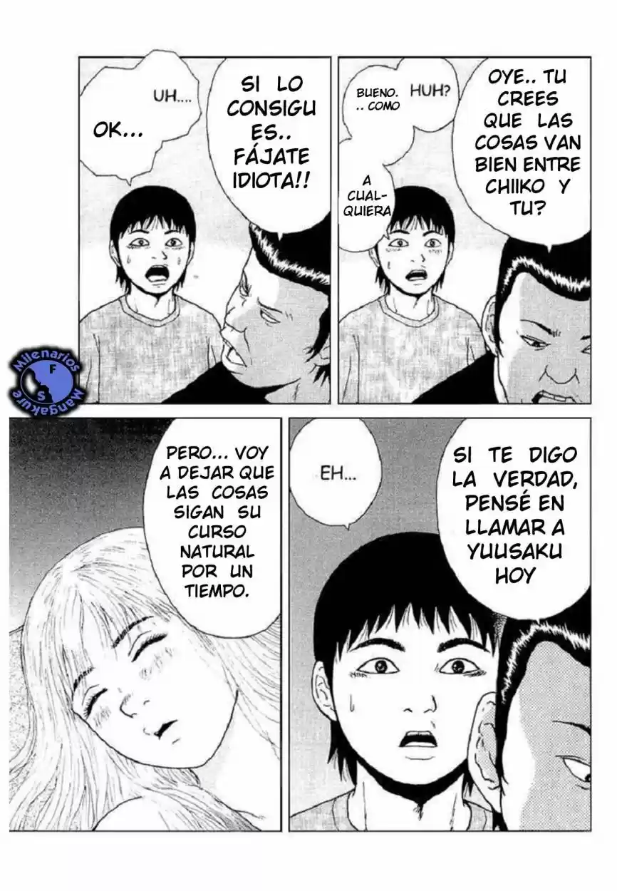 Sekitou Elergy (2004) - Capítulo 27 - Página 17 - LectorTMOo