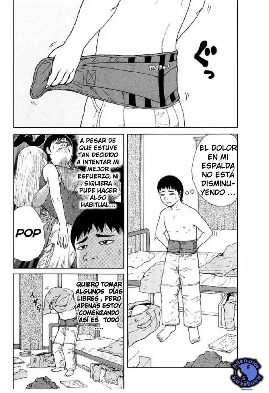 Sekitou Elergy (2004) - Capítulo 28 - Página 5 - LectorTMOo