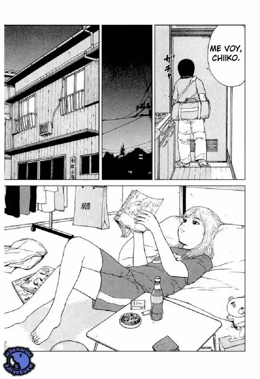 Sekitou Elergy (2004) - Capítulo 28 - Página 6 - LectorTMOo