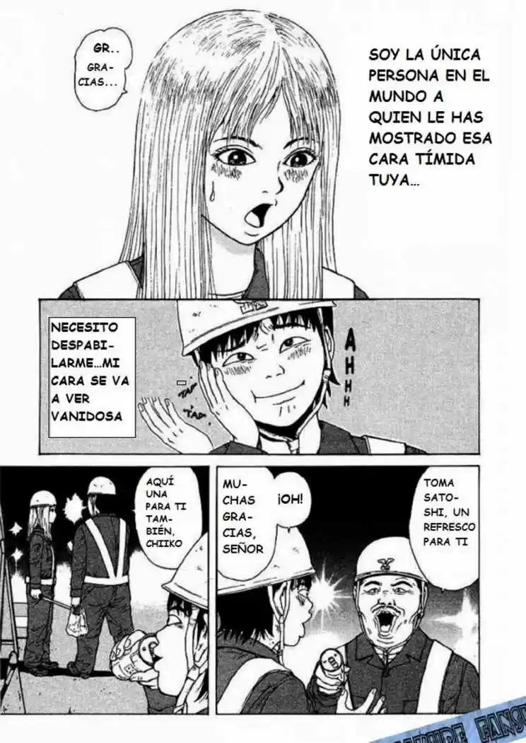 Sekitou Elergy (2004) - Capítulo 3 - Página 5 - LectorTMOo