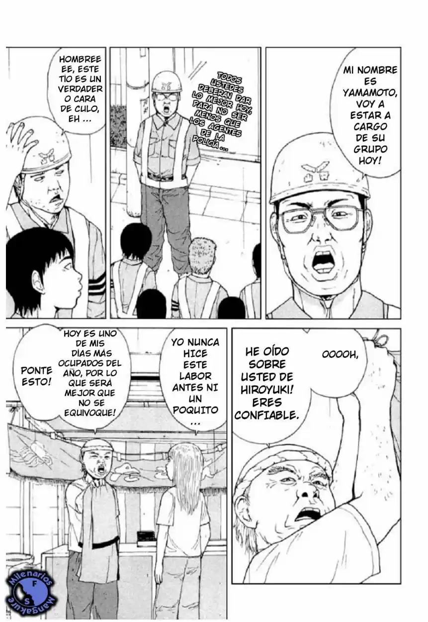 Sekitou Elergy (2004) - Capítulo 30 - Página 10 - LectorTMOo